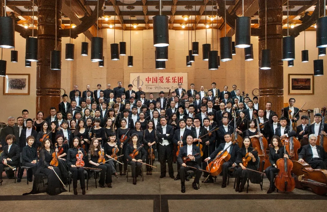 【珠海站】「中国爱乐乐团」20周年全国巡演音乐会