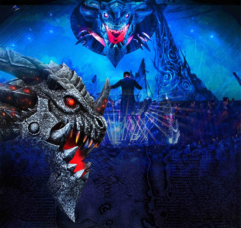 2022年《魔兽世界》音乐会—上海站