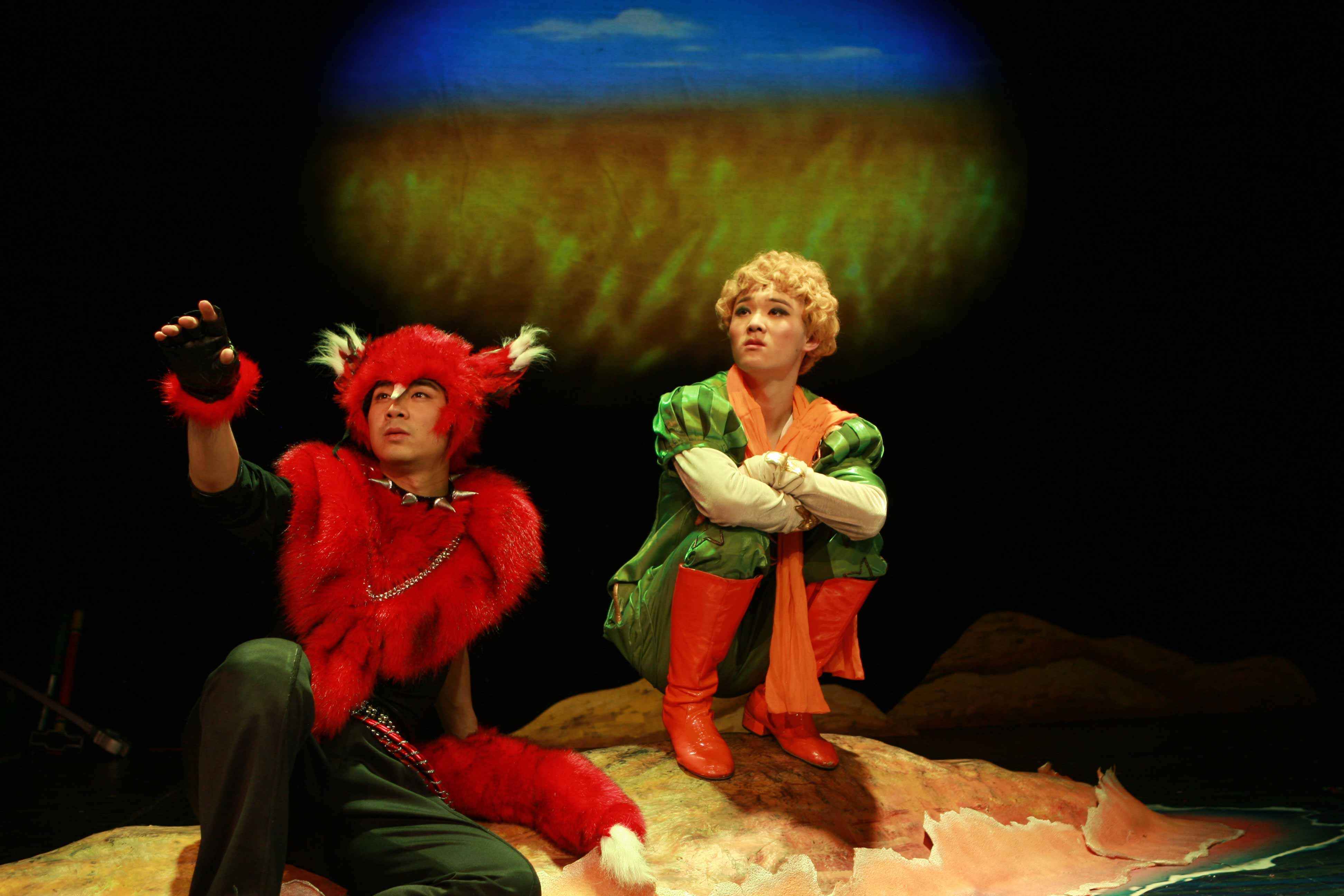 取消北京站中国儿童艺术剧院根据世界经典童话改编小王子