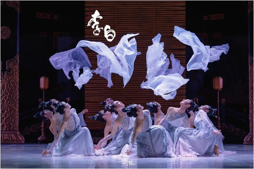 北京站胡阳杨思宇魏伸洋舞剧李白中国歌剧舞剧院