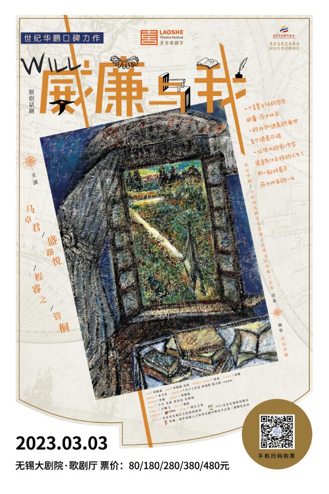 QQ图片20221229174407.jpg