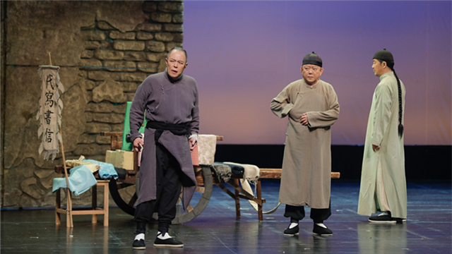 2023国家大剧院国际戏剧季：龙马社作品 张国立、王刚、张铁林主演话剧《断金》