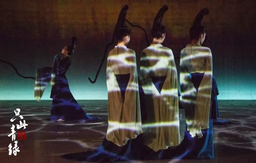 舞蹈诗剧《只此青绿》——舞绘《千里江山图》2024