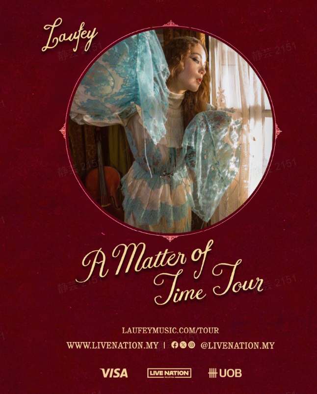 【吉隆坡】Laufey: A Matter of Time巡演-吉隆坡站