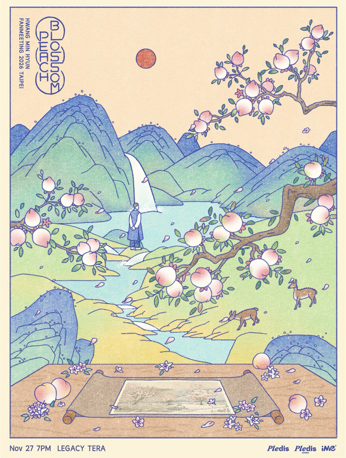 2026 黄旼炫粉丝见面会 [PEACH-BLOSSOM]-台北站 演出海报