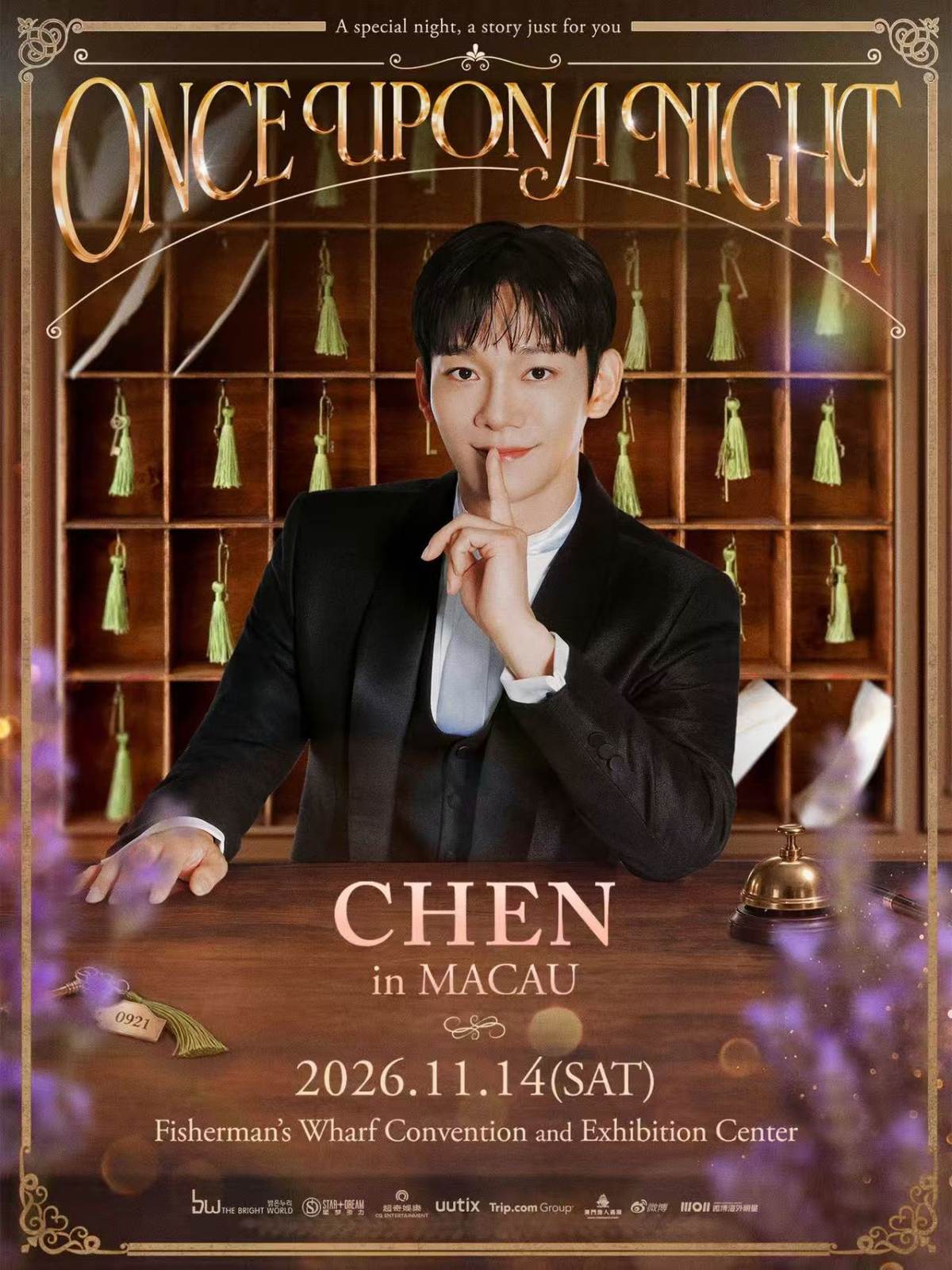 2026 CHEN [ONCE UPON A NIGHT]-澳門站海报