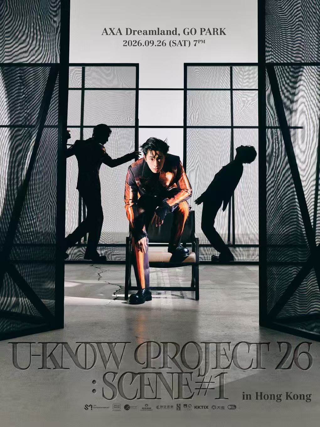 【香港】U-KNOW PROJECT 26 : SCENE#1-香港站