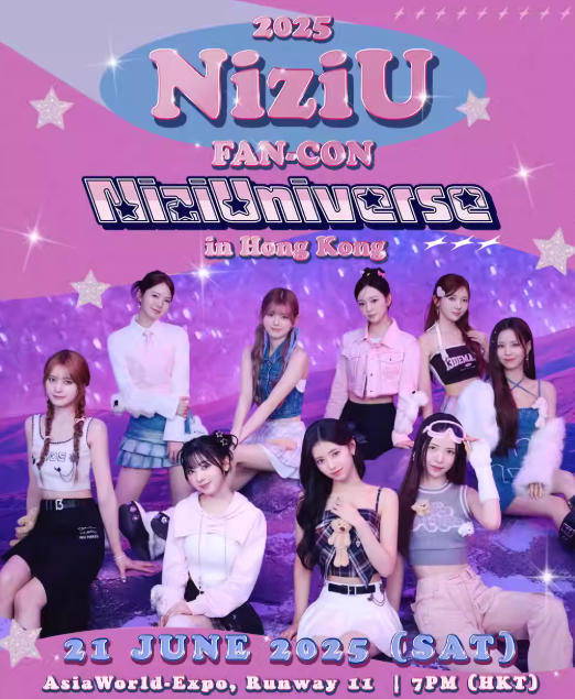 【中国香港站】【MoreTickets】2025 NiziU <NiziUniverse> 粉丝演唱会