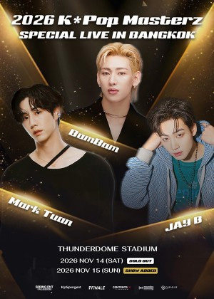 2026 K-POP MASTERZ SPECIAL LIVE-曼谷站海报