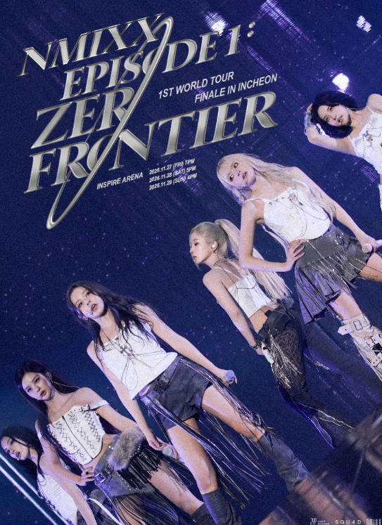NMIXX 首次世界巡回演唱会 〈EPISODE 1: ZERO FRONTIER〉最终场- 仁川站海报