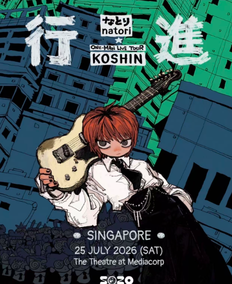 【新加坡】natori ONE-MAN 巡回演唱会-新加坡站