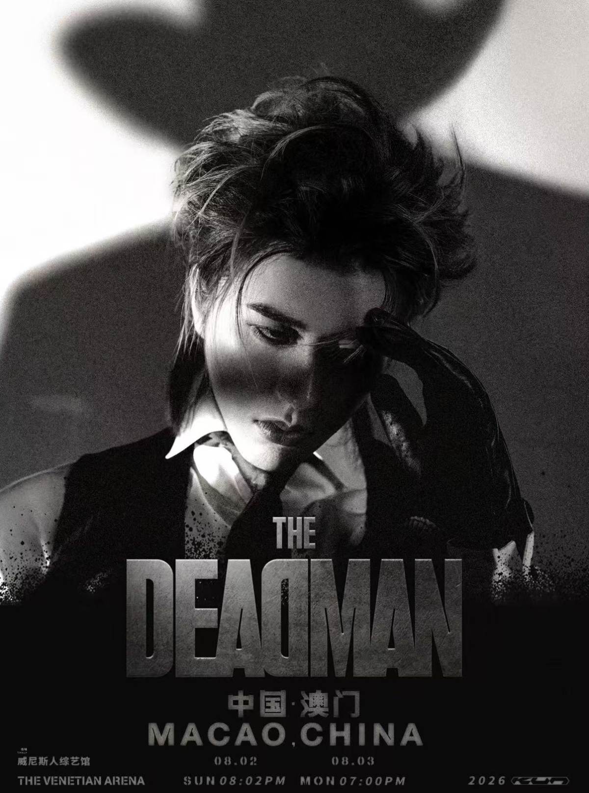 蔡徐坤「THE DEADMAN」巡演-澳门站海报