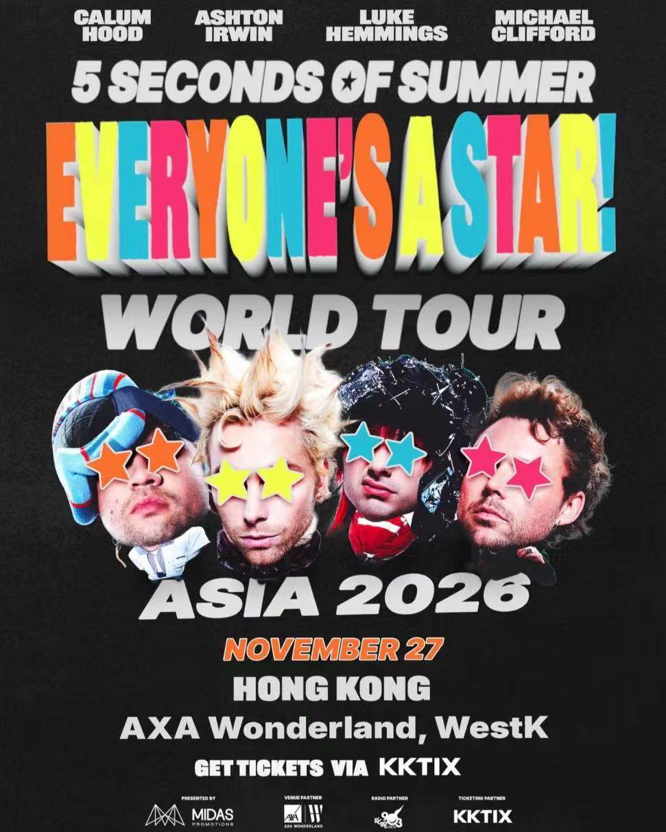 5SOS: EVERYONE’S A STAR! 世界巡回演唱会-香港站海报
