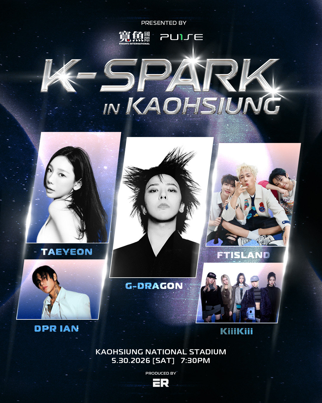 【高雄】K-SPARK-高雄站