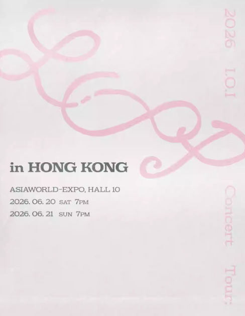 【香港】2026 I.O.I <LOOP> 巡回演唱会