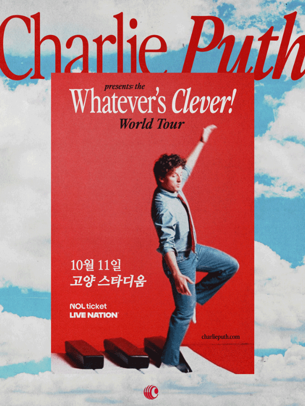 【高阳】Charlie Puth - Whatever's Clever! 世界巡演-高阳站
