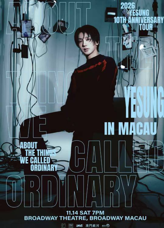 2026艺声10周年巡演 – ABOUT THE THINGS WE CALLED ORDINARY -澳门站海报