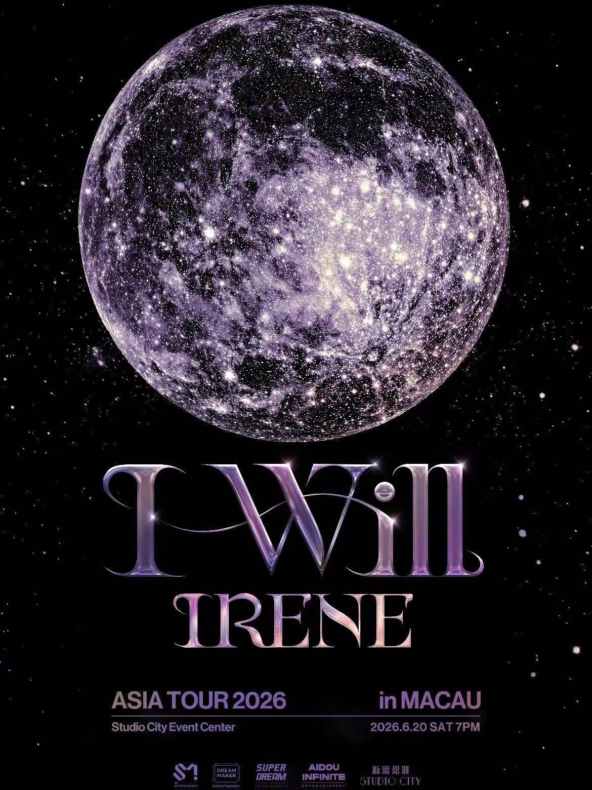 【澳门】2026裴珠泫 [ I-WILL ] 亚洲巡回演唱会-澳门站