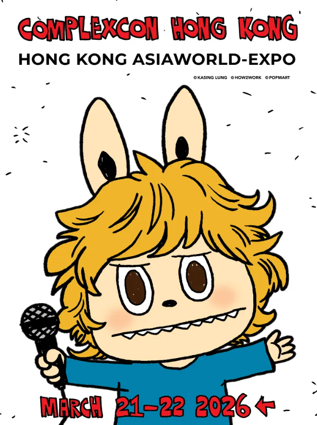 【中国香港站】【单日票】ComplexCon Hong Kong 2026-香港站