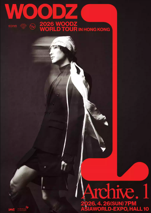 【中国香港站】2026 WOODZ世界巡演＇Archive. 1＇