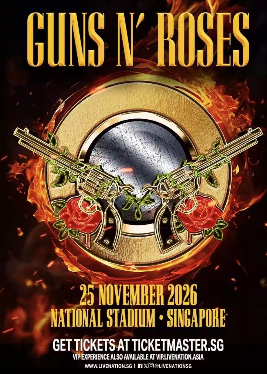 【新加坡】枪炮与玫瑰 2026 世界巡回演唱会-新加坡站