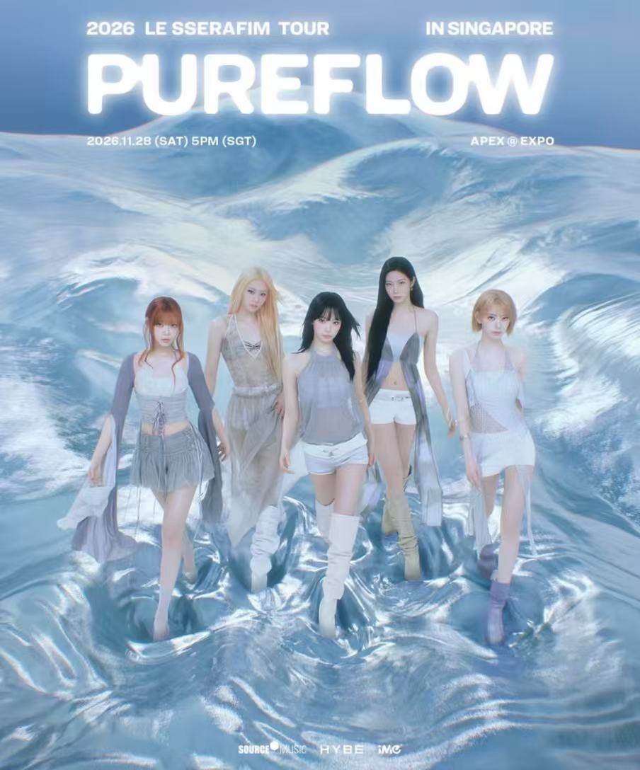 【新加坡】2026 LE SSERAFIM 巡演‘PUREFLOW’-新加坡站