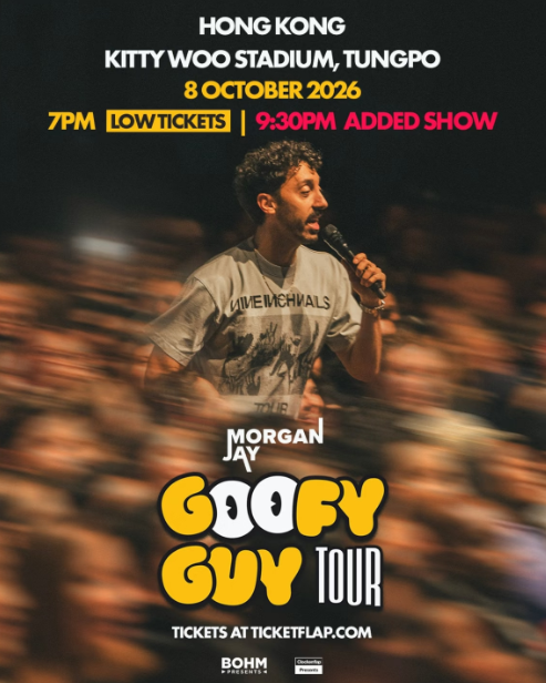 Morgan Jay: The Goofy Guy Tour海报