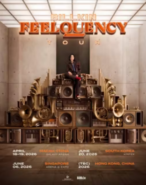 【澳门】马群耀 2026 <FEELQUENCY> 巡回演唱会-澳门站