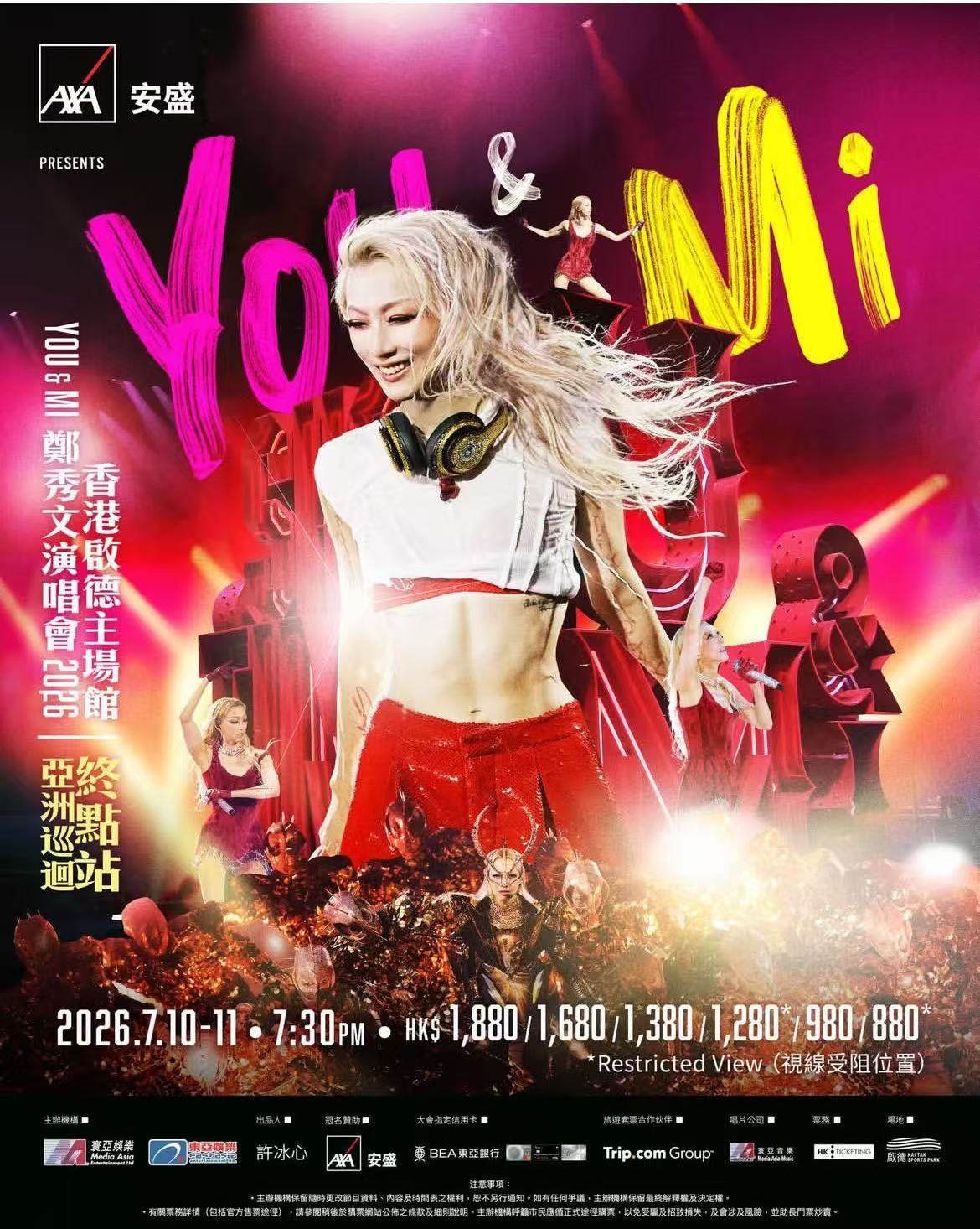【香港】《You & Mi 郑秀文演唱会2026》-香港站