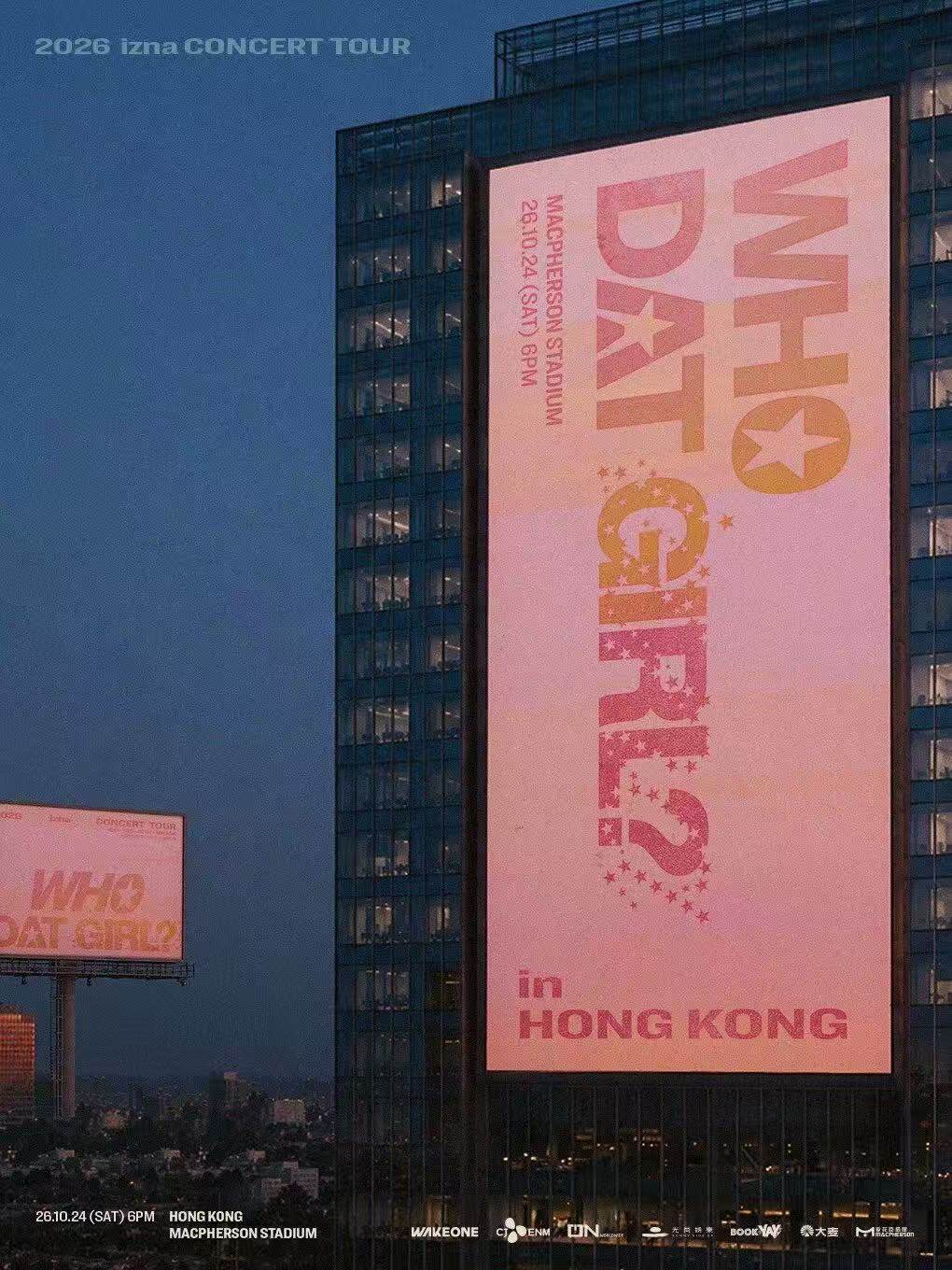 2026 izna 巡回演唱会：WHO DAT GIRL？-香港站海报