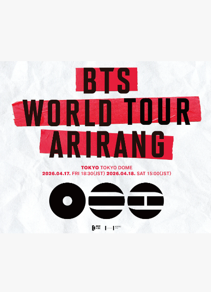 【日本东京站】防弹少年团（BTS）世界巡演