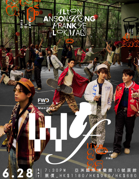 【中国香港站】【MoreTickets】Manifest I W.T.F. Live