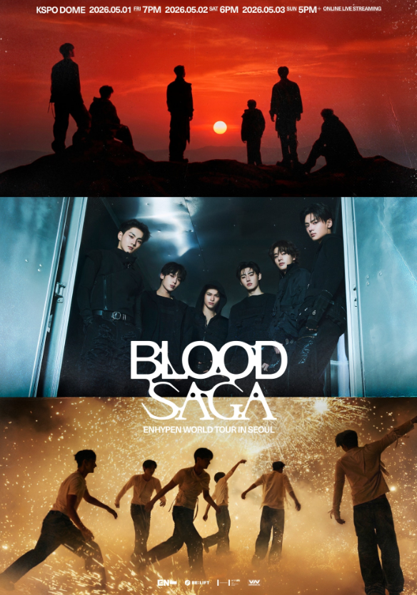 【首尔】ENHYPEN 'BLOOD SAGA' 世界巡演