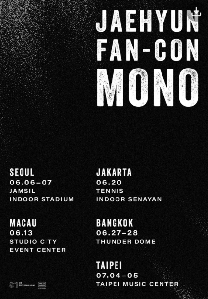 【澳门】郑在玹 JAEHYUN  <Mono> 粉丝见面会巡演-澳门站