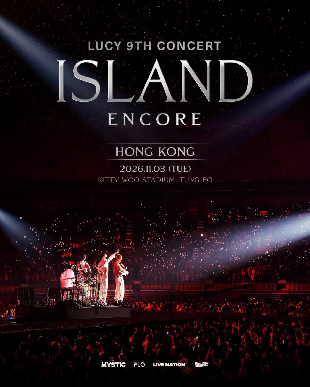 【香港】2026 LUCY〈ISLAND〉安可演唱会-香港站