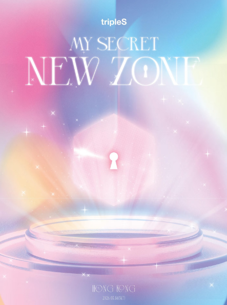 【中国香港站】2026 tripleS OT 24 亚洲巡回演唱会<My Secret New Zone>-香港站
