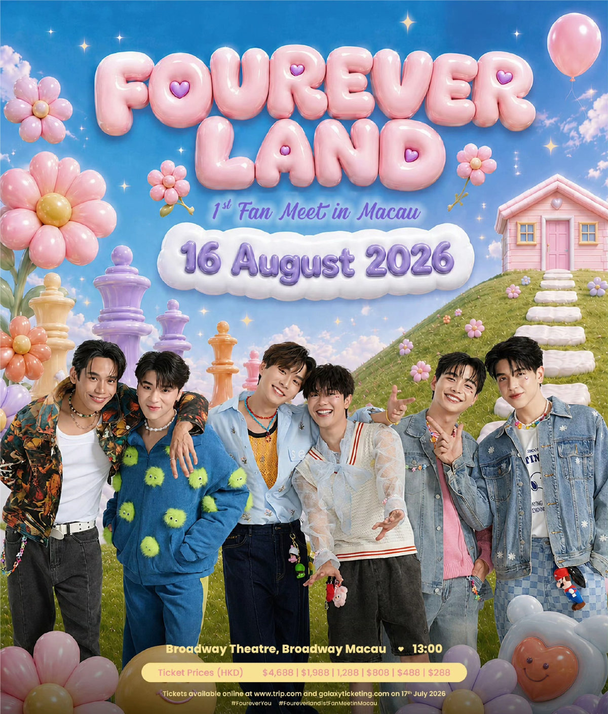 【澳门】FOUREVER LAND 首次粉丝见面会-澳门站