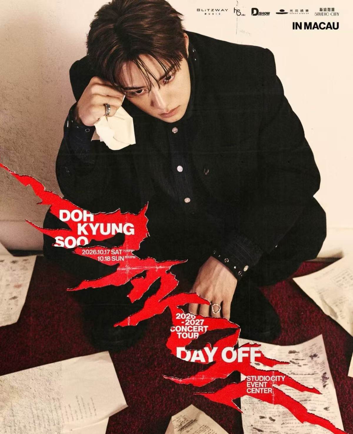 2026‑2027 都暻秀演唱会巡回[DAY OFF]-澳门站海报
