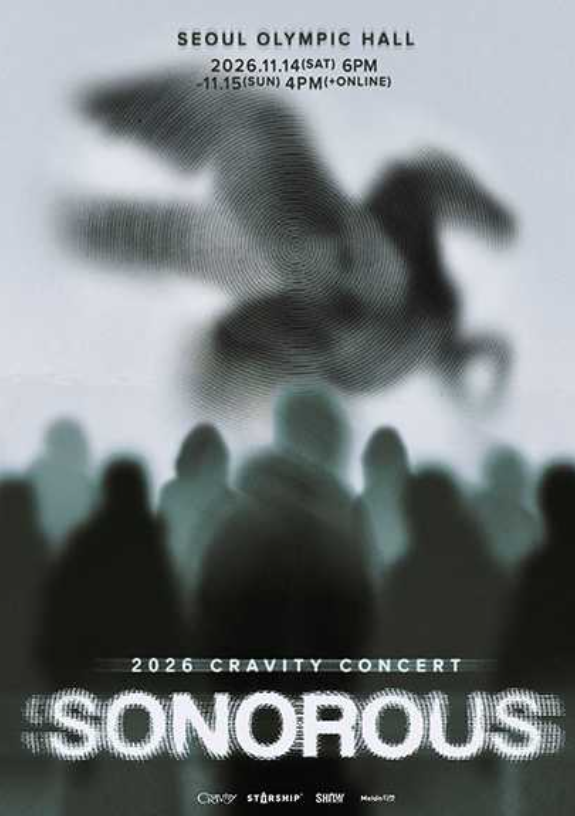 2026 CRAVITY 〈SONOROUS〉演唱会-首尔站海报