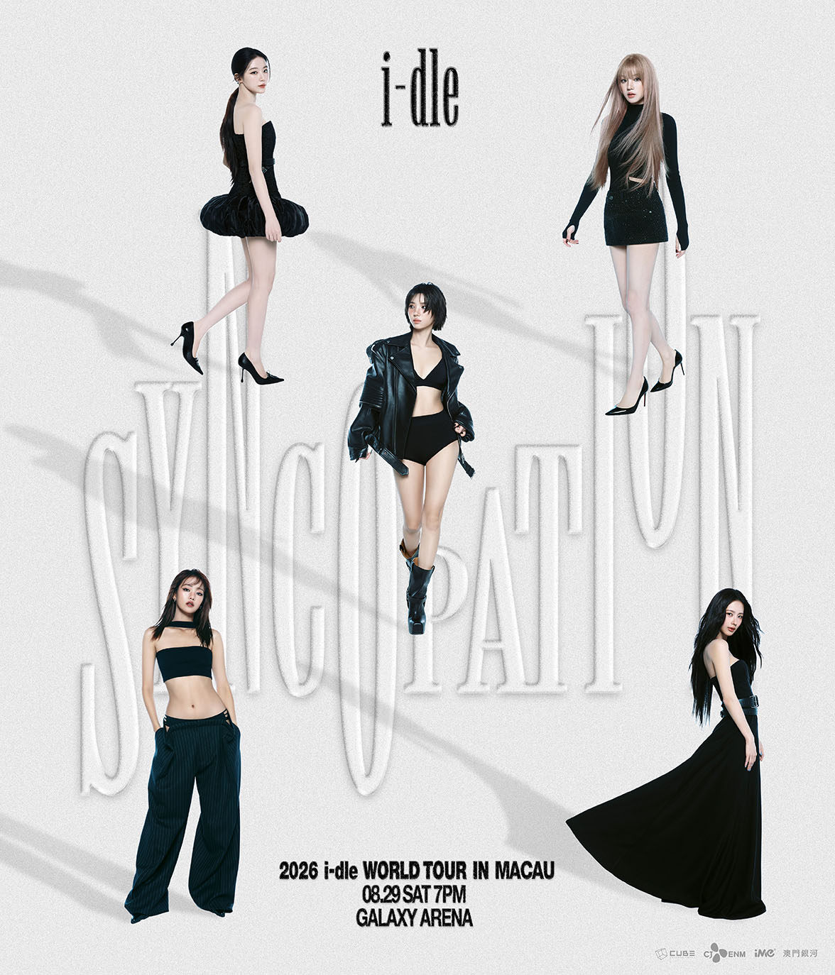 2026 I-DLE世界巡演 [Syncopation]-澳门站海报