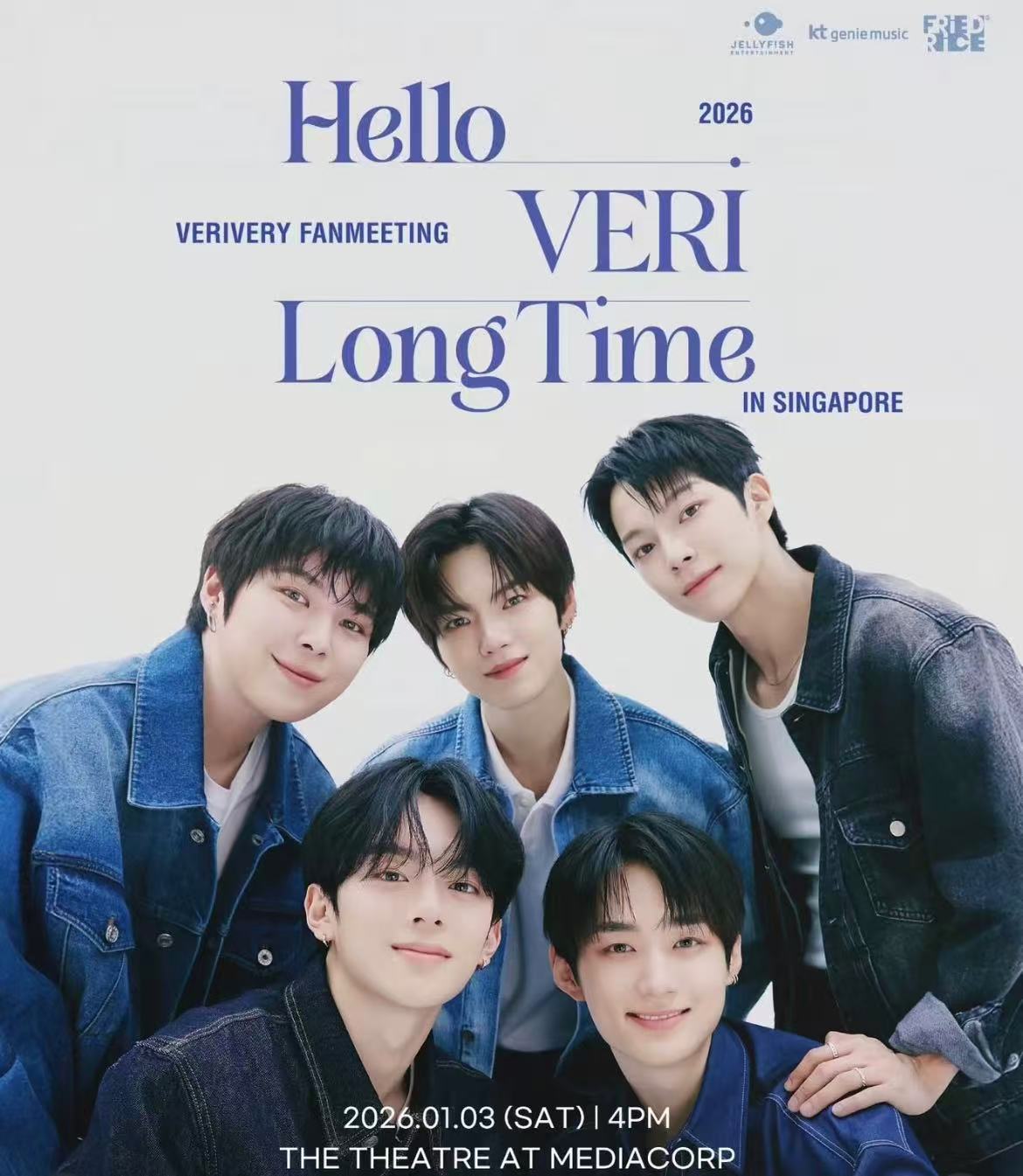 【新加坡站】2025 VERIVERY 粉丝见面会 'Hello VERI Long Time' -新加坡站