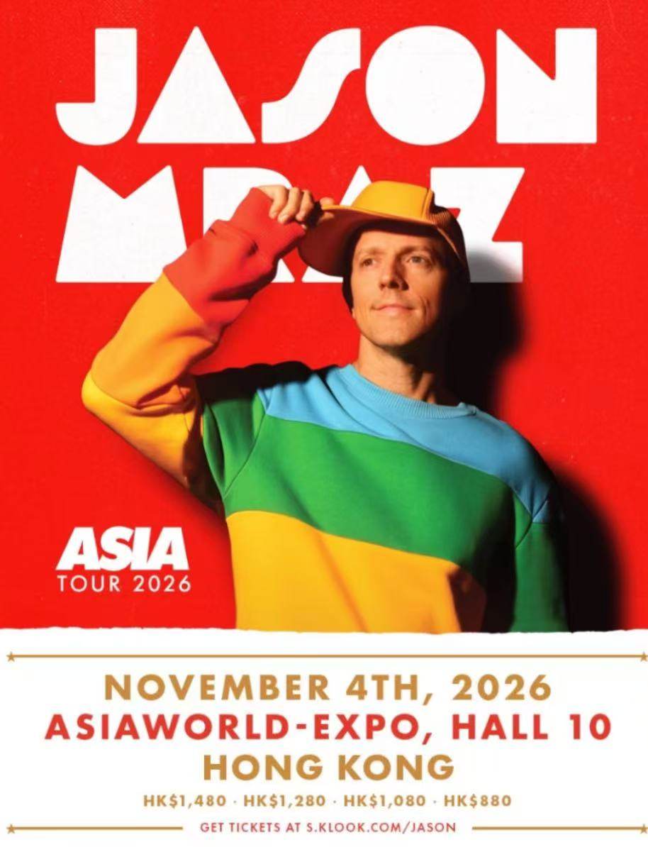 【香港】Jason Mraz Asia Tour 2026 Live-香港站