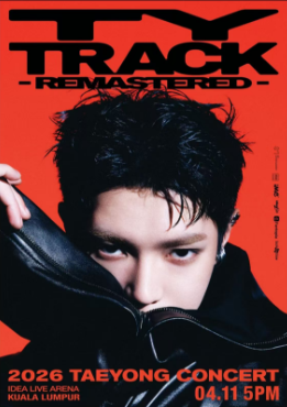 【马来西亚吉隆坡站】2026 李泰容巡回演唱会 <TY TRACK-REMASTERED>-吉隆坡站