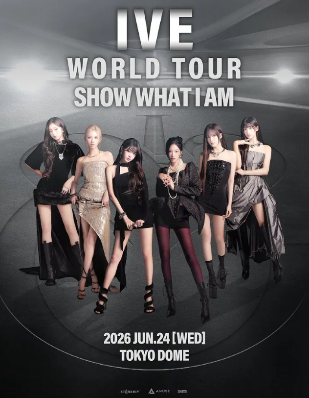 【东京】IVE世界巡演<SHOW WHAT I AM>-东京站