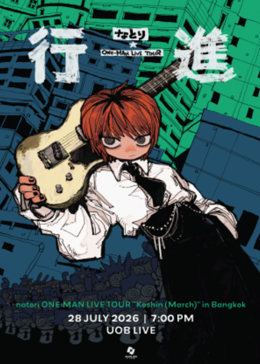 【曼谷】natori ONE-MAN LIVE TOUR ‘Koshin (March)’