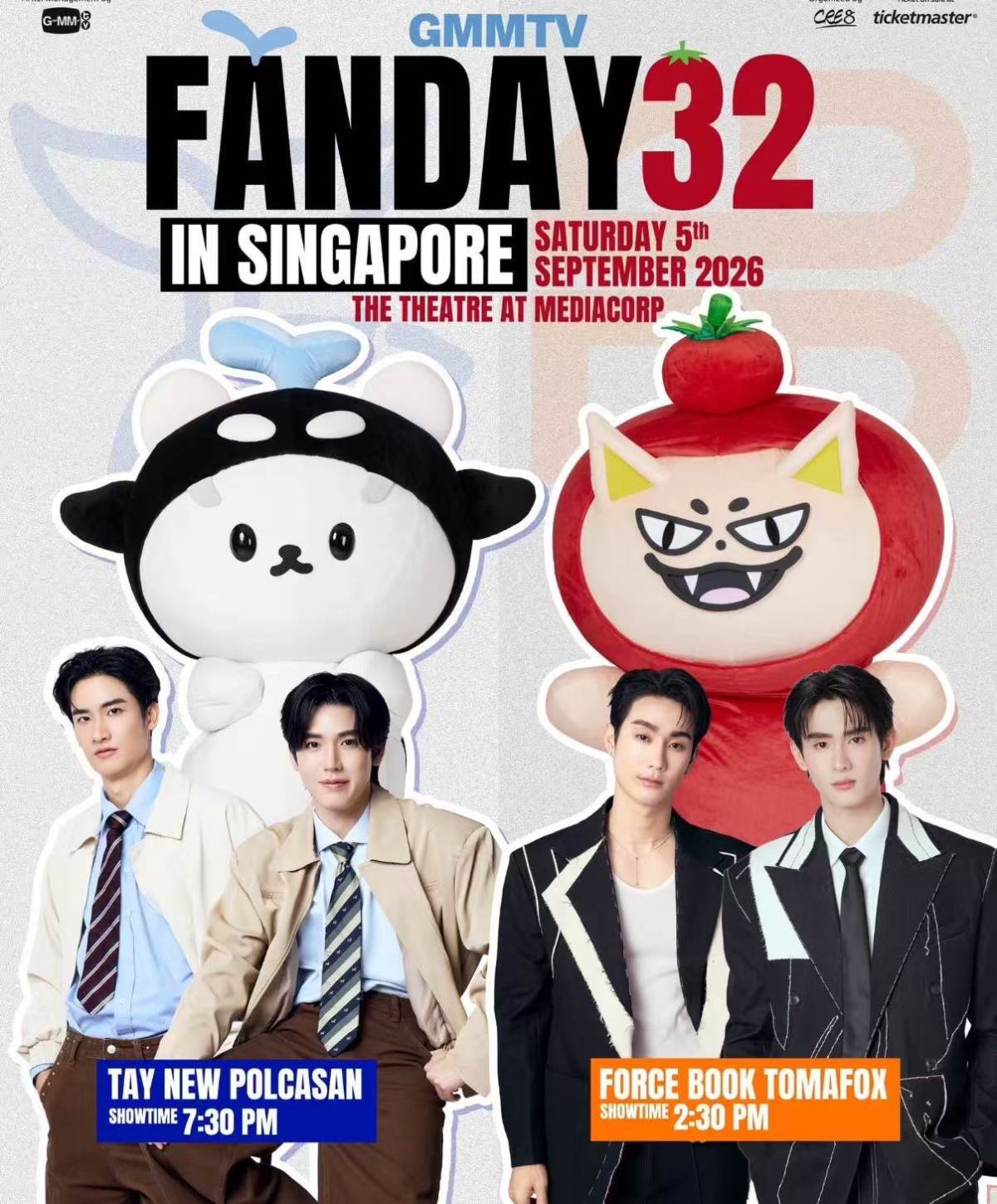 【新加坡】GMMTV FANDAY 32-新加坡站