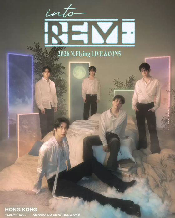2026 N.Flying演唱会‘&CON5 : into REM’-香港站海报