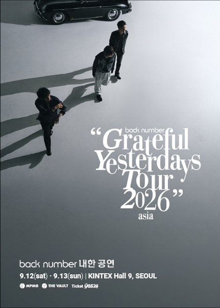  back number "Grateful Yesterdays" 2026亚洲巡演海报