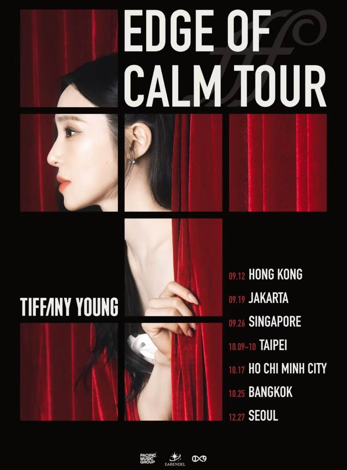 【香港】Tiffany Young: Edge of Calm巡回-香港站