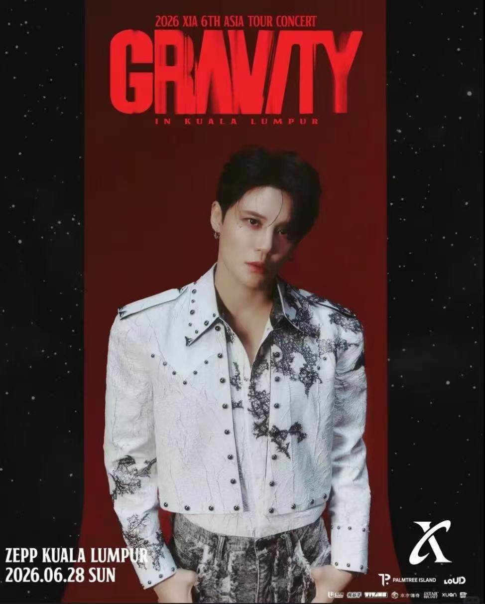 【吉隆坡】2026 金俊秀亚巡『GRAVITY』-吉隆坡站